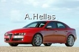 Κοτσαδόροι Alfa Romeo Alfa Romeo 159 Saloon & Estate -sportwagon- 7/05-